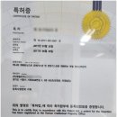 (주)애슬런트 이미지