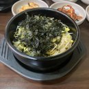 강가의 아침 민박 이미지