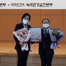 녹색환경 이미지