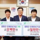 천지환경㈜ 이미지