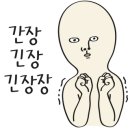 IP MOTORS(아이피모터스) 이미지