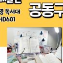 현대물산 네이버블로그