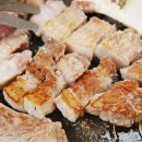 구월부뚜막 이미지