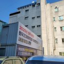 숭의교회A(37271) | [인천임산부 백일해주사]한국건강관리협회 인천에서 저렴하게 접종후기