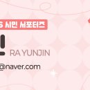 한숲산내음공원 이미지