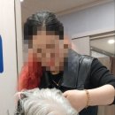 채연미장 이미지