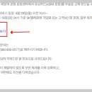 SK대리점 이미지
