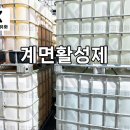 유화섬유 이미지