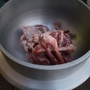화목흑염소 네이버블로그