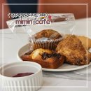 카페 미민(Cafe MIMIN) | 광주 풍암동 카페 미민 mimin 수제 디저트 답례품 맛집