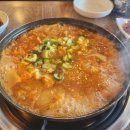 수레터김치찌개 이미지