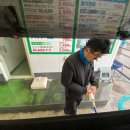 청수주유소 네이버블로그