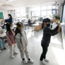 서울태랑초등학교 이미지