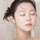 러블리피부과의원 이미지