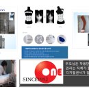 원남메디칼(주} 이미지