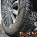 타이어명가 - 사상구 낙동대로 952 | 타이어 투어 올시즌 245 50R20 교체 장착 브레데슈타인 올웨더 타이어 사용후기 타이어명가 김포 구래점