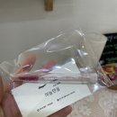 하놀한올 이미지