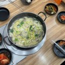 궁중해물손칼국수.아구찜