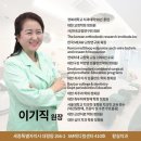 황실치과의원 이미지