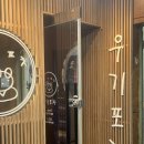 우기서비스센터 이미지