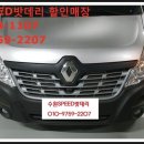 고색동 95 이미지