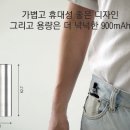 포그디자인 이미지