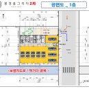 호텔 그리다 이미지