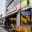 대박꽃돼지 정육식당 | 삼겹살 5+2?! 대박꽃돼지 정육식당 용이점 방문 후기