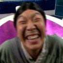 포일로 | [신촌 숲속 한방 랜드] 💚외국인 여행 추천💚 서울 야외 찜질방 시설&amp;후기