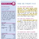 엔씨네트웍스 이미지