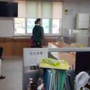 해남군장애인종합복지관 이미지