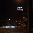 광산환경산업 이미지