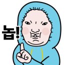 출장광택 - 수원시 장안구 정자로20번길 24-9 | 출장광택
