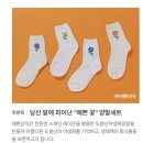 (주)태환 이미지