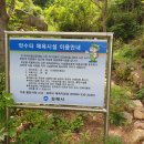 서재골(상) 이미지