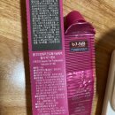 샴푸로염색 | 밀본 새치염색약 써보고 누아레모 염색샴푸로 관리 중인 솔직 후기