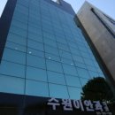 수원-2051 이미지