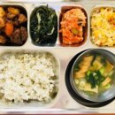 해성국제컨벤션고등학교 이미지