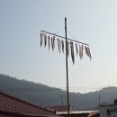 서거차선착장 이미지