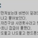 안과밖 - 군산시 상지곡안4길 20 | 안과밖