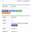 북원로1 이미지