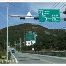 고금면-6 이미지