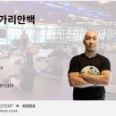 서초대로25길 10-5 이미지