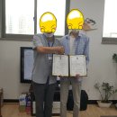 선일본어학원