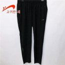 P-5332 이미지