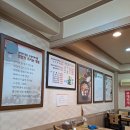 옛날김치돼지찌개 - 부천시 원미구 부흥로315번길 52 | 옛날김치돼지찌개