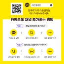 라온셀의원 네이버블로그