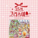 만천초병설유치원 | [춘천 더화다 그림책 꽃놀이] 단체 출강, 플라워 클래스 단체 출강, 병설유치원 출강