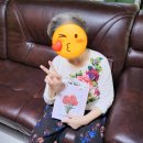 별내건강생활지원센터 | 어르신 댁으로 찾아가는 따뜻한 돌봄, 남양주재가복지센터 이용 후기