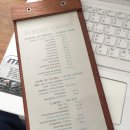 코펜하겐커피